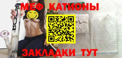 соль ск Чебоксары