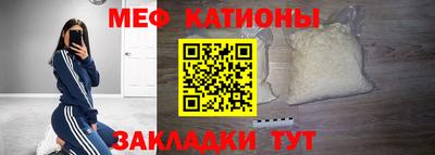 альфа пвп Чапаевск