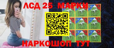 соль ск Чебоксары