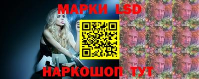 альфа пвп Чапаевск