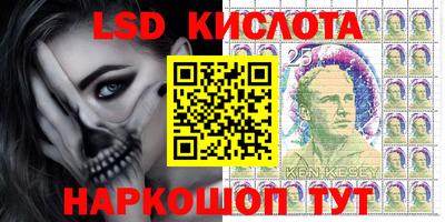 соль ск Чебоксары