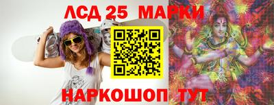 соль ск Чебоксары