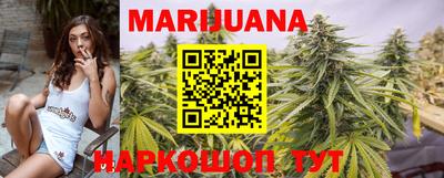PSILOCYBIN Чебаркуль