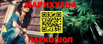 соль ск Чебоксары