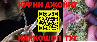 PSILOCYBIN Чебаркуль