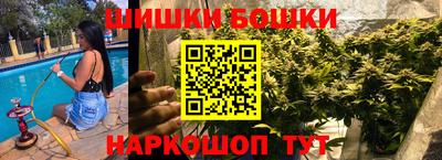 соль ск Чебоксары
