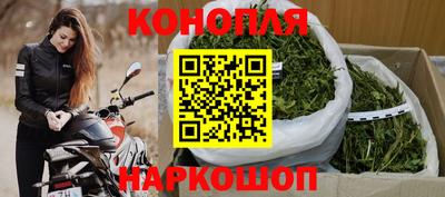 PSILOCYBIN Чебаркуль