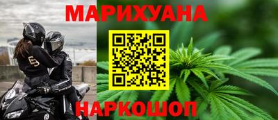 PSILOCYBIN Чебаркуль