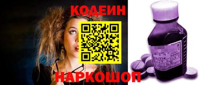 соль ск Чебоксары