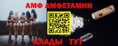PSILOCYBIN Чебаркуль