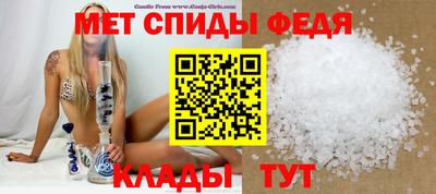 PSILOCYBIN Чебаркуль