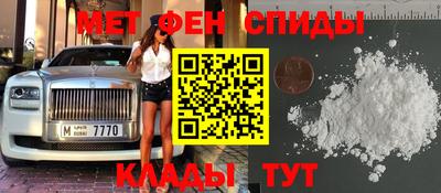 соль ск Чебоксары