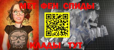 PSILOCYBIN Чебаркуль