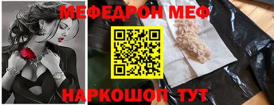 альфа пвп Чапаевск
