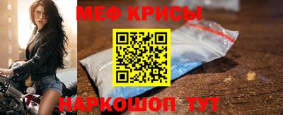 PSILOCYBIN Чебаркуль
