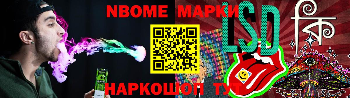 ЛСД экстази кислота  Лсд 25 экстази ecstasy  Благодарный  Вход с VPN 